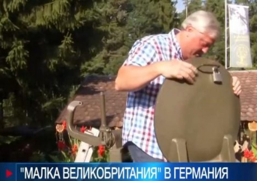 Как британец създаде „Малка Великобритания“ в Германия? (ВИДЕО)