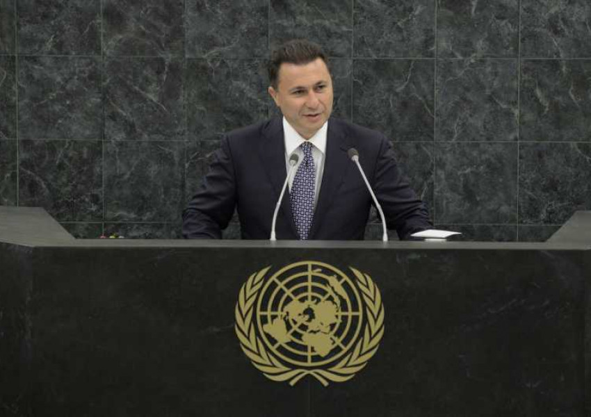 Унгарски вестник: Груевски е избягал с български паспорт, правосъдното министерство - "не е вярно"