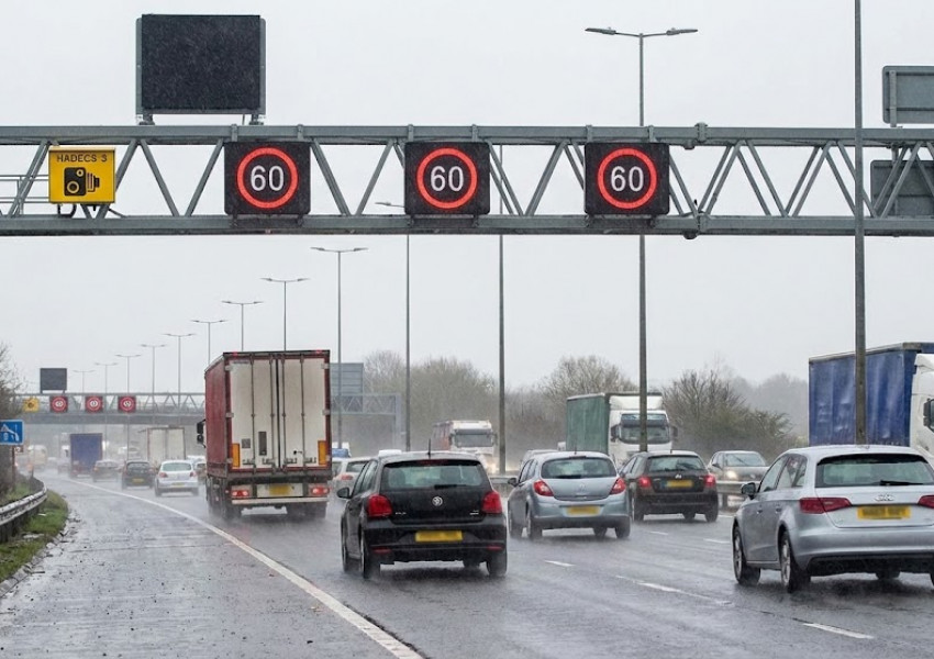 Хиляди шофьори са били глобени по погрешка за превишаване на средната скорост! Хиляди шофьори са били глобени по погрешка за превишаване на средната скорост!