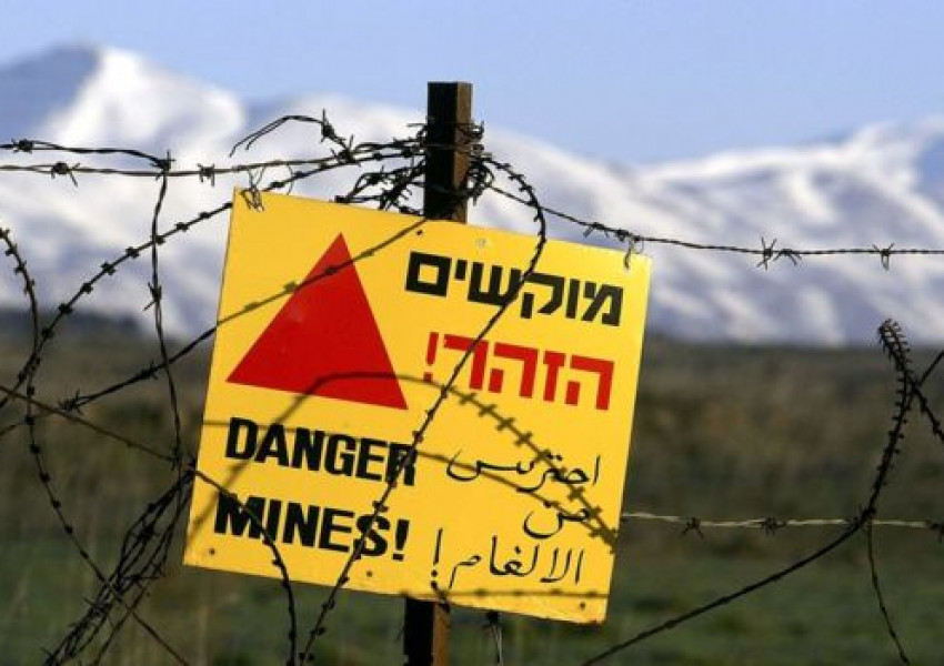 Израелски военни застреляха четирима от ДАЕШ на Голандските възвишения