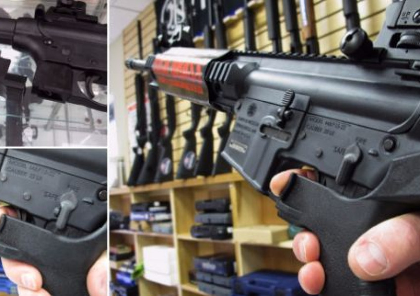 Стрелецът от Лас Вегас имал цял арсенал от огнестрелни оръжия и хиляди патрони