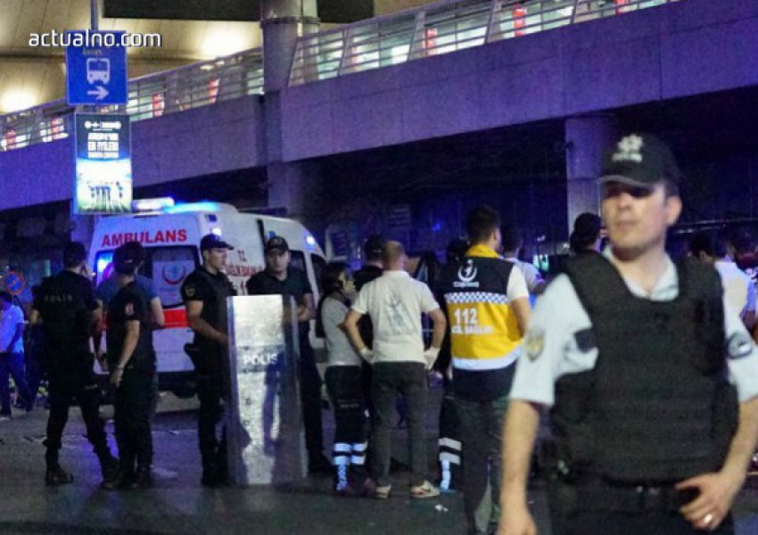 Меле на летище в Германия! Биха се кюрди и турци! (ВИДЕО)