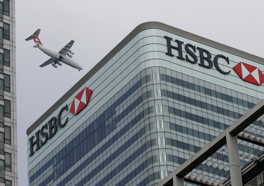 HSBC няма да се мести от Лондон
