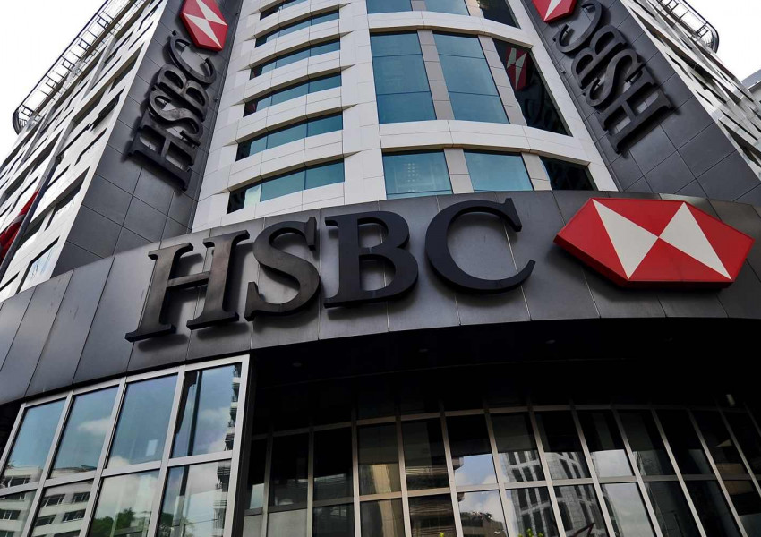 HSBC с генерална промяна