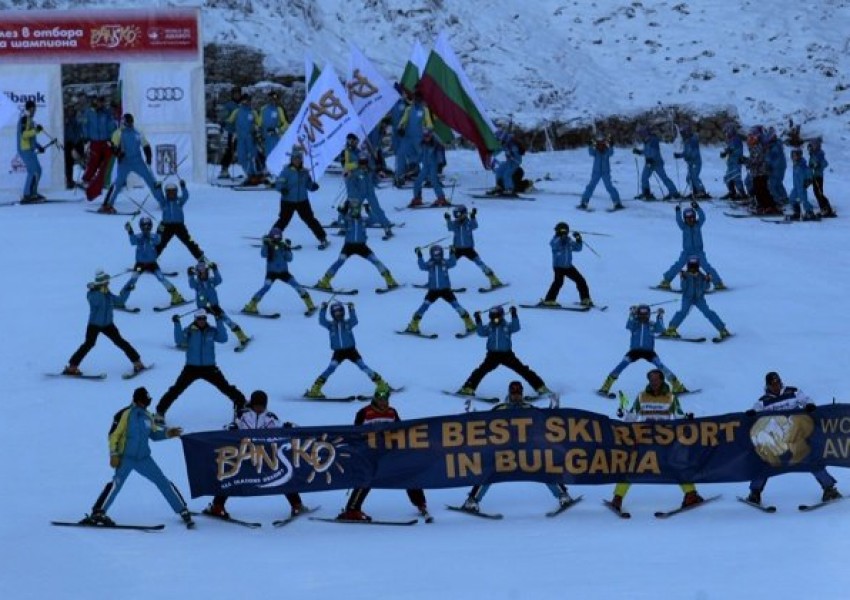 Откриха ски сезона в България