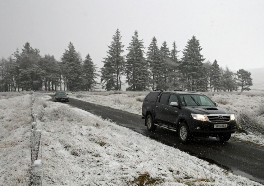 От утре се очаква страшен студ!