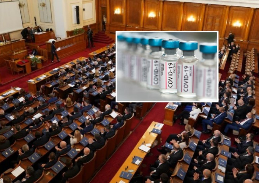 Депутати искат десет милиона лева за популяризирането на ковид-ваксините у нас!