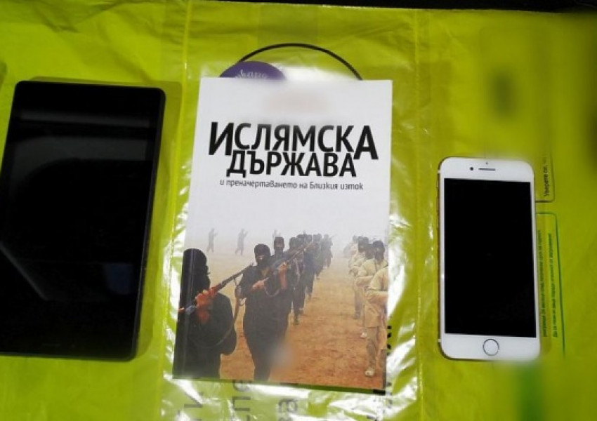 Ето какво са открили при обиска на момчето-кандидат терорист от Пловдив