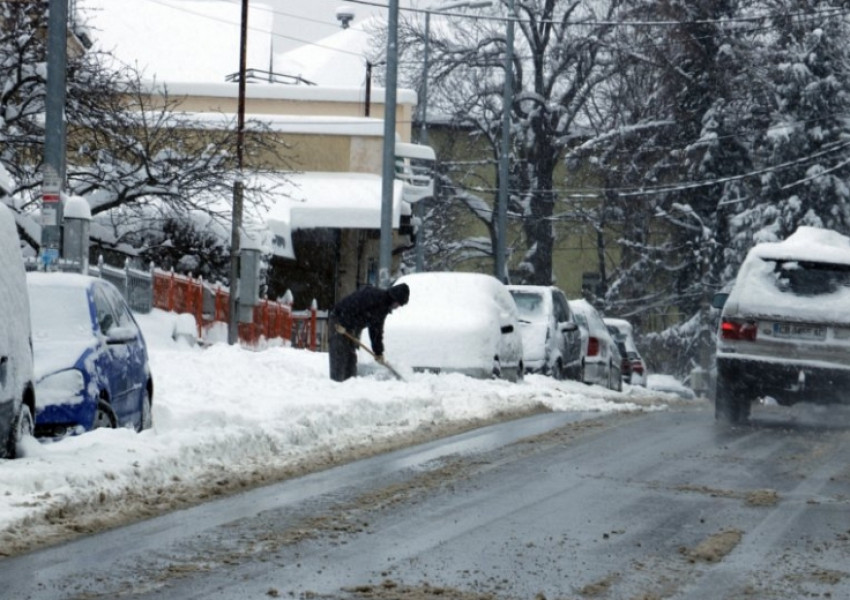 Външно: Отложете пътуванията си на Балканите