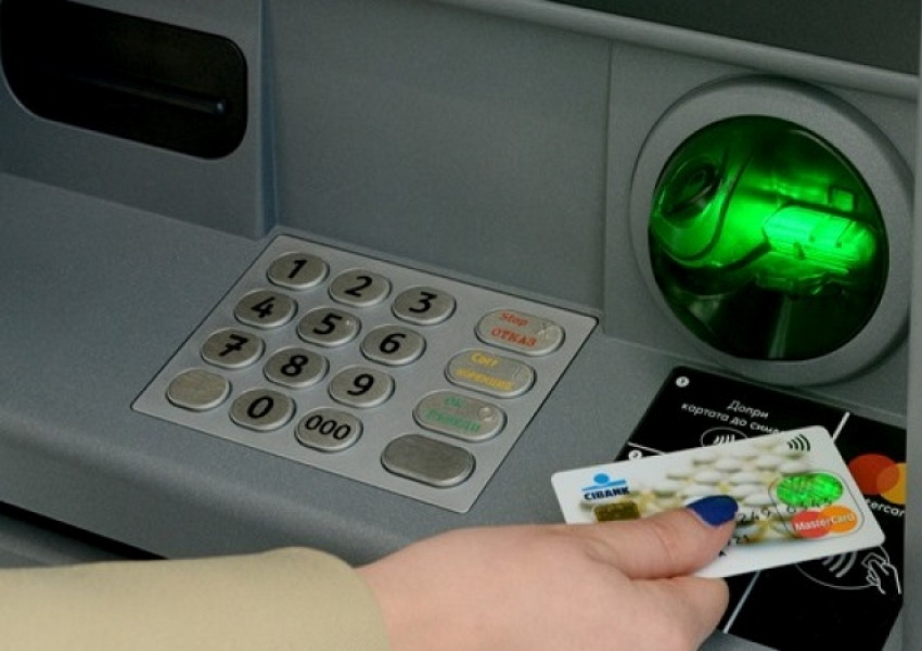 В България заработи първият безконтактен банкомат
