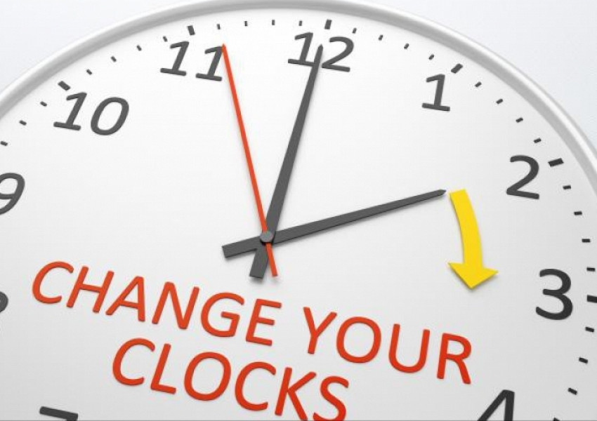 Преместихте ли стрелките?