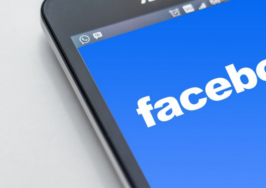 Facebook отваря център в София