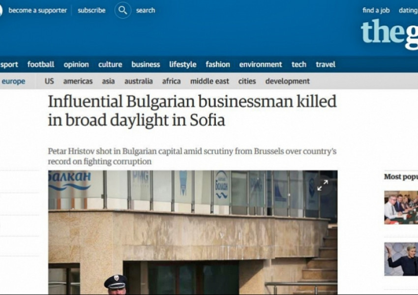 Как световните медии отразиха убийството на Петър Христов