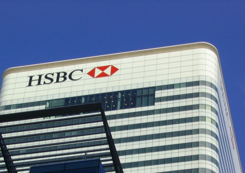 HSBC премести около 1000 служителя в Париж