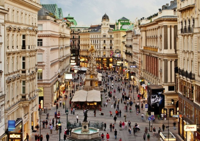 Eто кой е градът с най-високо качество на живот