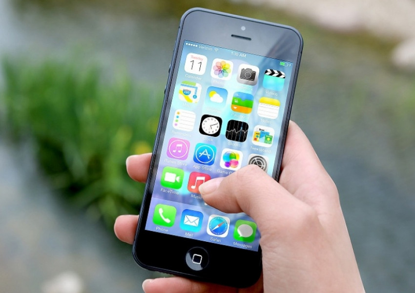Аpple пуснаха новата iOS 11