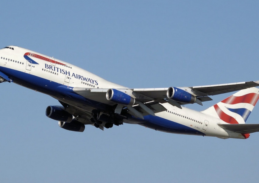 British Airways спря полетите си до Кайро