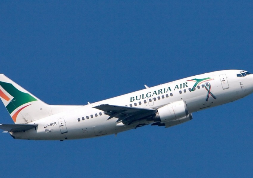 Bulgaria Air с нова дестинация от утре  
