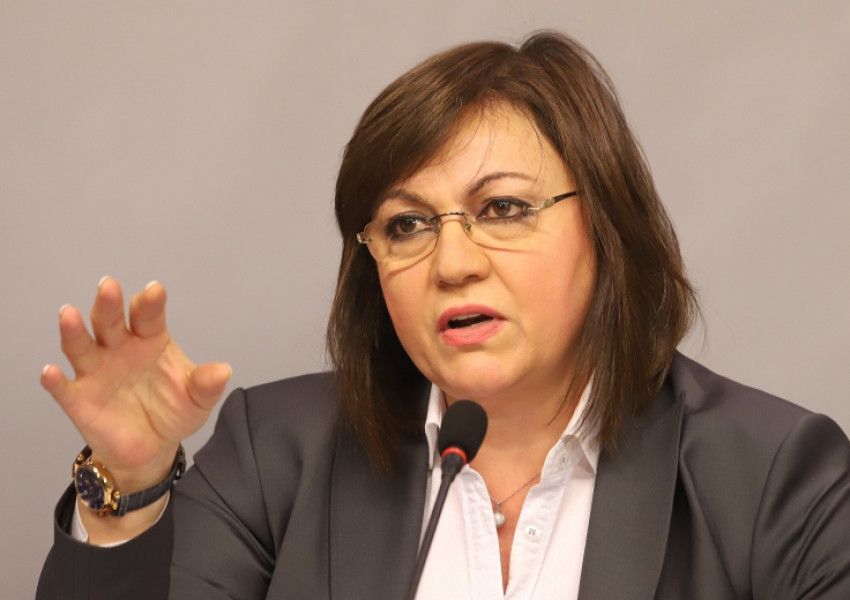 Корнелия Нинова подаде оставка
