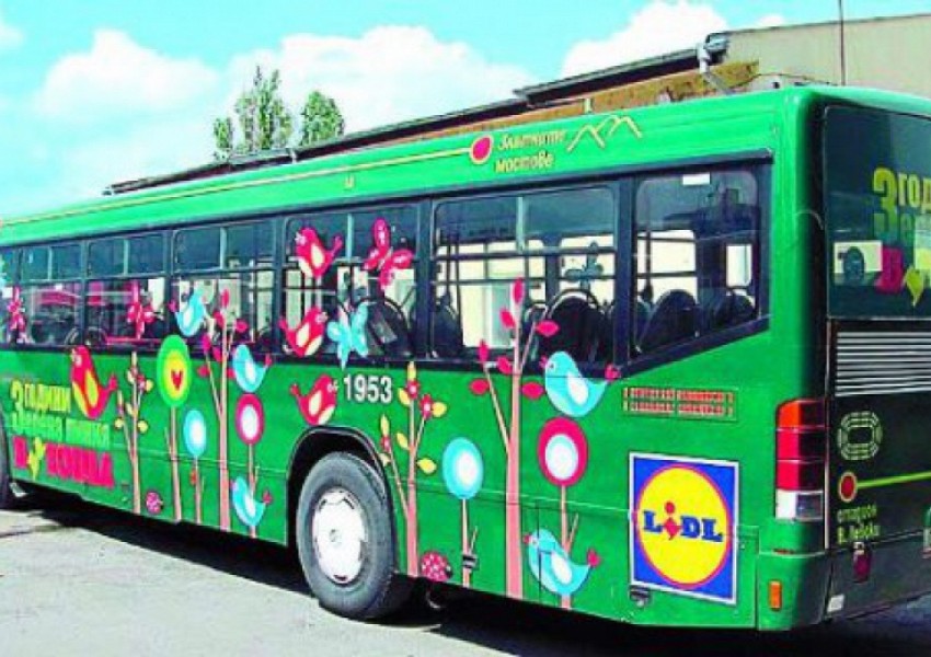 Пускат безплатни рейсове в София