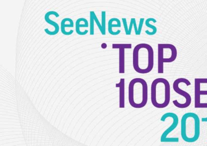 11 български компании в Топ 100 на Югоизточна Европа