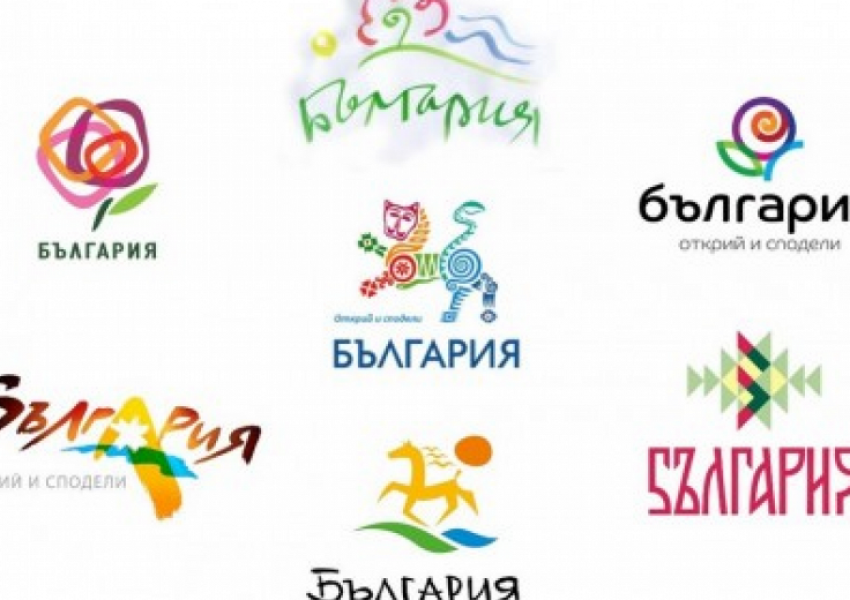 България пак остана без туристическо лого