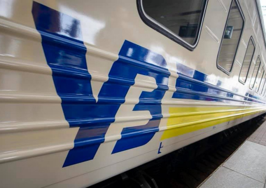 Директен влак ще свързва Киев и Варна през лятото