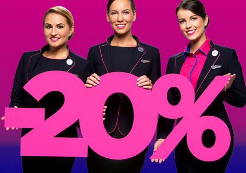 Wizz Air с уникална промоция днес!