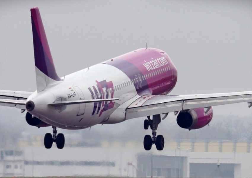 Wizz Air с нова изненада!