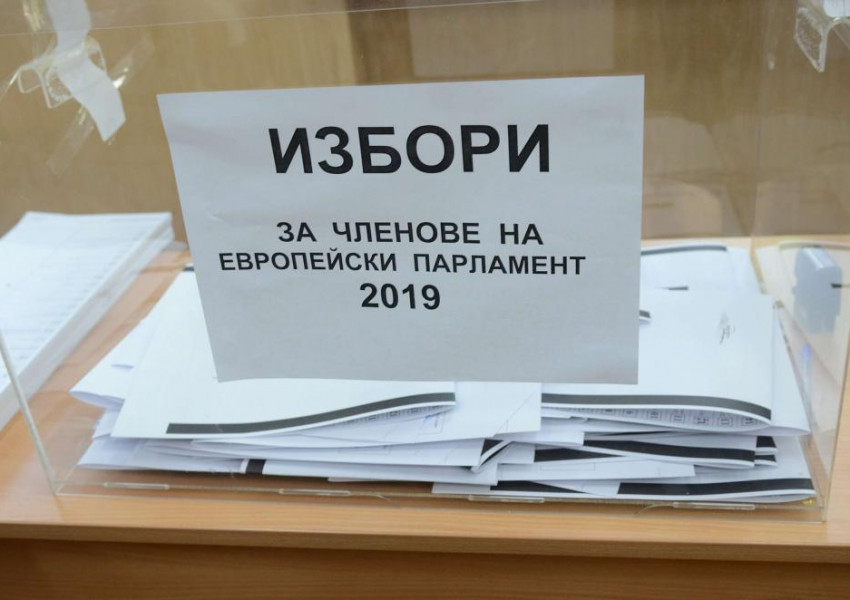 Общо 24 739 души са българите, гласували зад граница