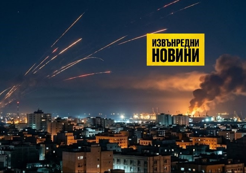 ИЗВЪНРЕДНО: Въздушни удари по Иран след твърдения на Техеран за поразени американски бойни кораби