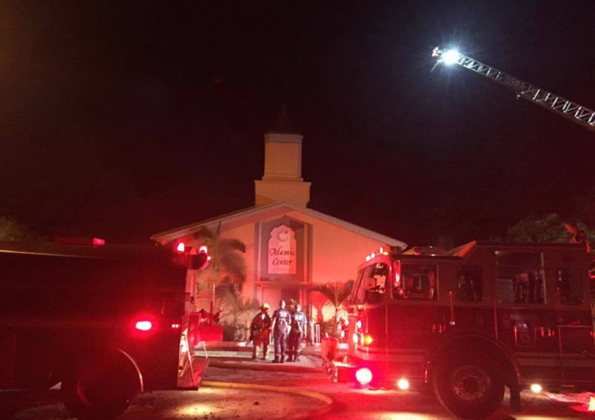 Пожар в джамия във Флорида – умишлено запален?