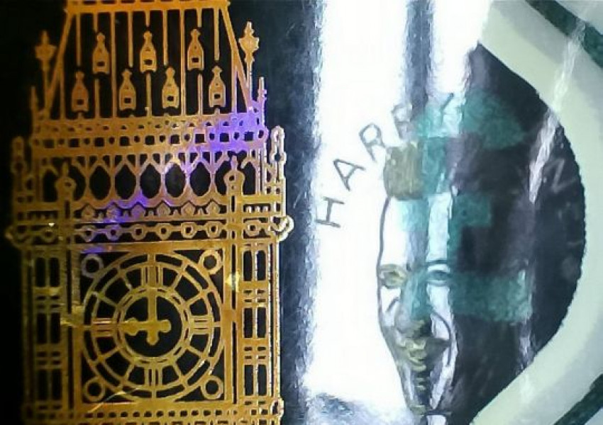 Ако се докопате до тази банкнота, тя може да ви спечели 50 бона!