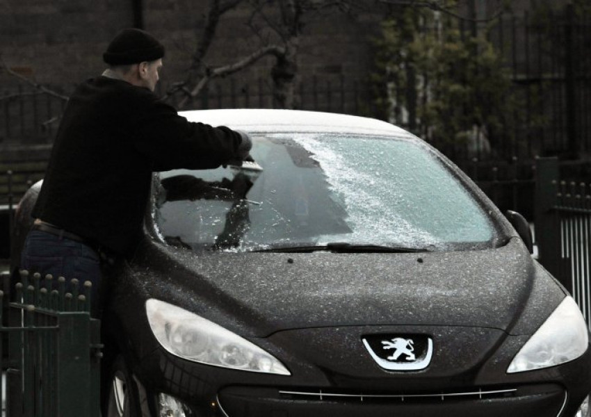 Обличайте се дебело! Идва студ!