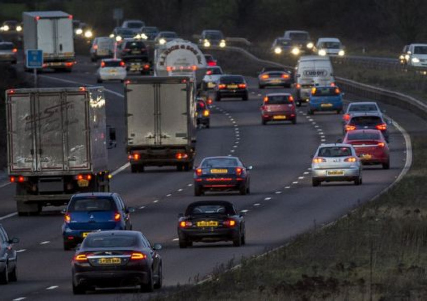 Кога днес да НЕ тръгвате на път?