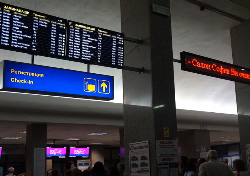 Отново отменени полети България - Великобритания, ядосани нашенци се оплакват за неуредици по летищата у нас