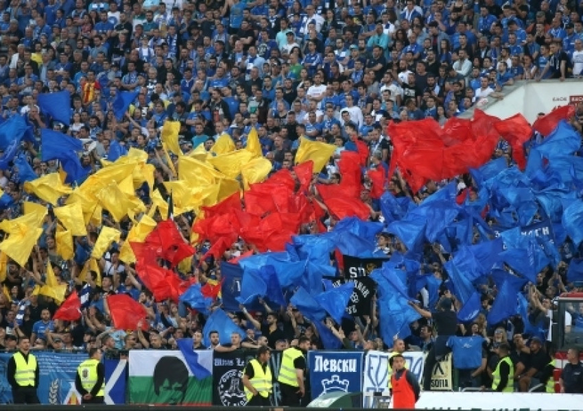 Левски иска помощ за спасяване на клуба от българите в чужбина
