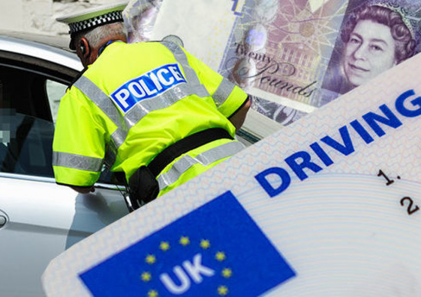 Вижте новите условия за шофьорска книжка, може да ви глобят с 1000 паунда