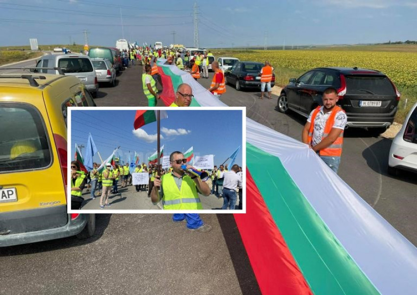 Работници блокираха магистралите "Хемус" и "Тракия" заради неизплатени заплати!