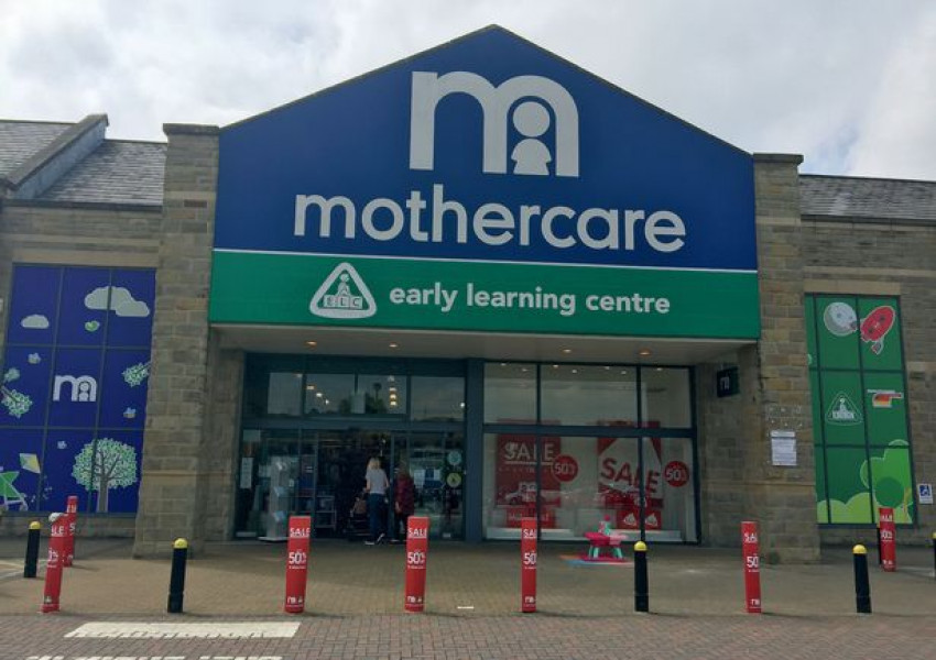 Още един голям магазин затваря врати