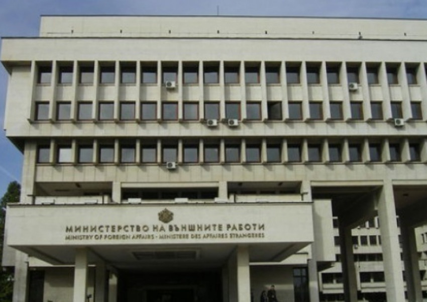 Външно: Важно за българите в чужбина!