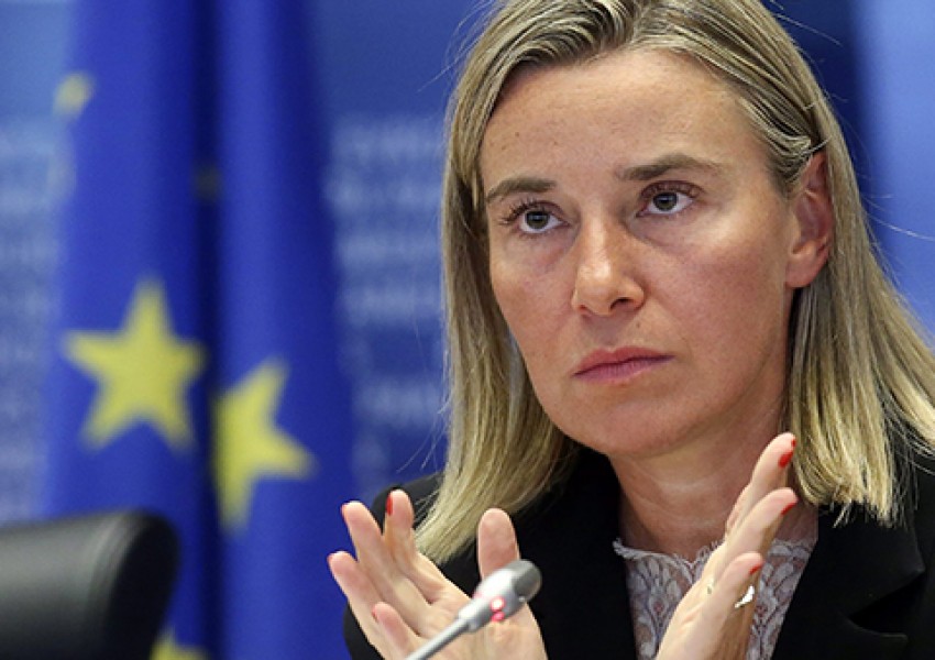 ЕС подкрепя териториалната цялост и суверенитет на Украйна