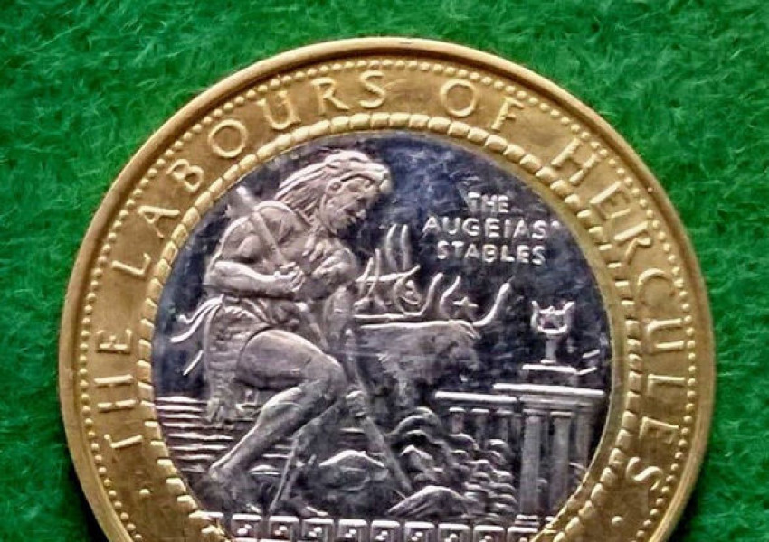 Тази монета може да ви изкара 2 бона!