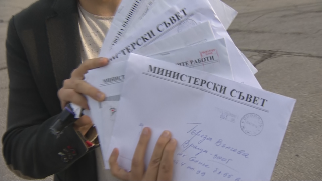 Как невинни българи отиват на съд за трафик на хора в Гърция?