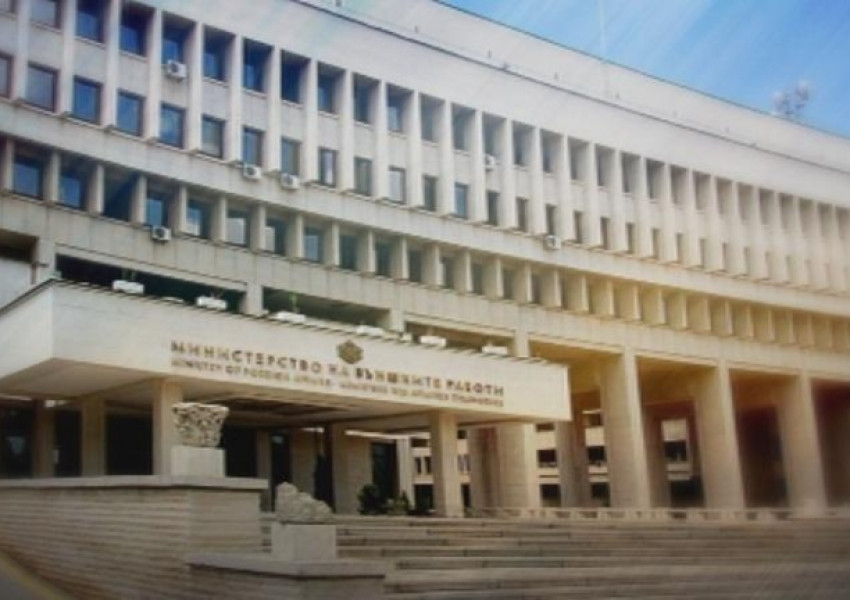 МВнР: Българското правителство категорично осъжда трафика на хора