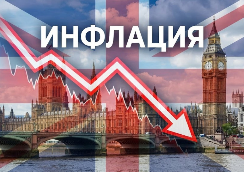 „Голяма изненада“ преди Коледа: Инфлацията падна рязко, утре се очаква намаляване на лихвите!