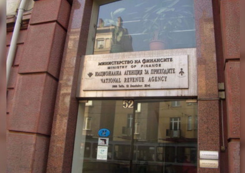 Разследват софийска фирма за ДДС далавера