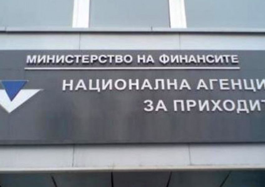 5000 фирми не декларират данък "Уикенд"