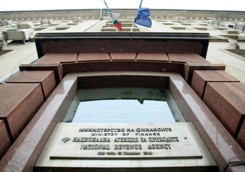Ето къде да проверите дали вашите данни са били откраднати при хакването на НАП