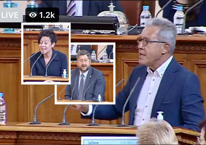Народно събрание: Демократична България настъпи „яко мотиката“ с комисията за Росенец 